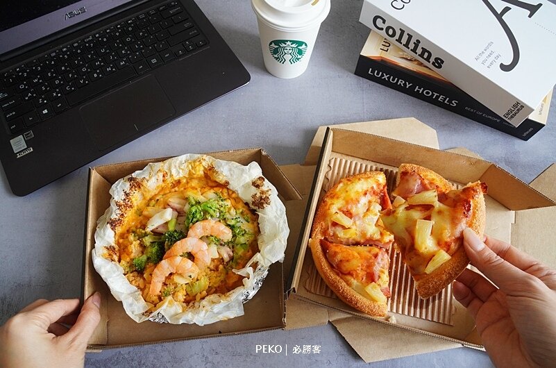 必勝客.必勝客紙包飯.PastaHut.紙包飯.紙包筆管麵.必勝客優惠.必勝客菜單.