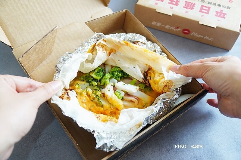 必勝客.必勝客紙包飯.PastaHut.紙包飯.紙包筆管麵.必勝客優惠.必勝客菜單.