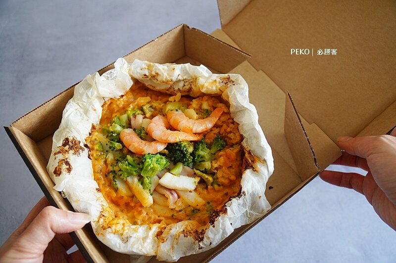 必勝客.必勝客紙包飯.PastaHut.紙包飯.紙包筆管麵.必勝客優惠.必勝客菜單.