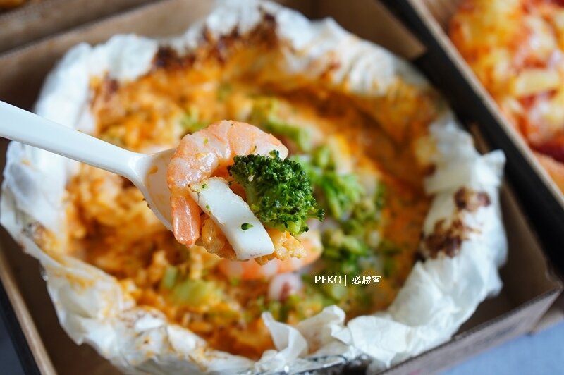 必勝客.必勝客紙包飯.PastaHut.紙包飯.紙包筆管麵.必勝客優惠.必勝客菜單.