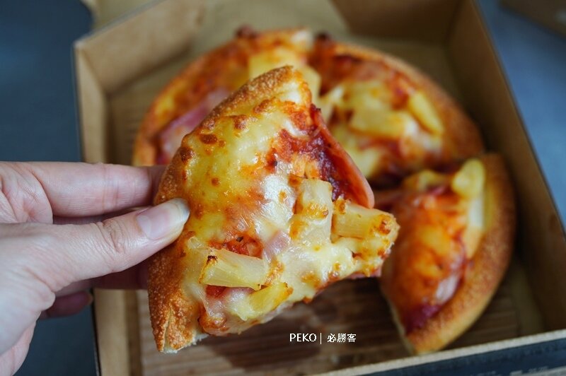 必勝客.必勝客紙包飯.PastaHut.紙包飯.紙包筆管麵.必勝客優惠.必勝客菜單.