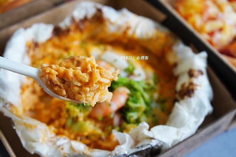 必勝客.必勝客紙包飯.PastaHut.紙包飯.紙包筆管麵.必勝客優惠.必勝客菜單.