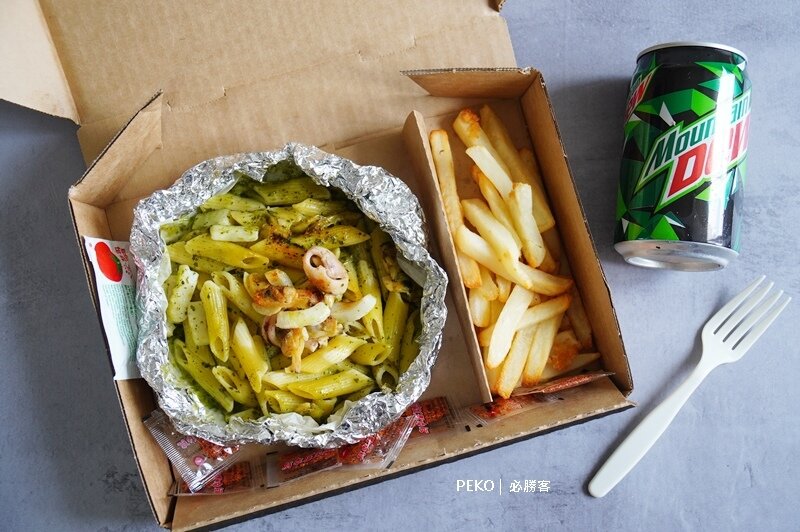 必勝客.必勝客紙包飯.PastaHut.紙包飯.紙包筆管麵.必勝客優惠.必勝客菜單.