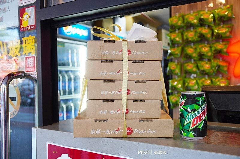 必勝客.必勝客紙包飯.PastaHut.紙包飯.紙包筆管麵.必勝客優惠.必勝客菜單.