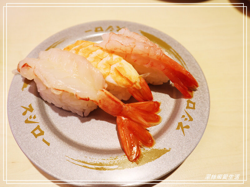 スシロー 壽司郎 桃園國際路店-/新鮮好吃迴轉壽司!APP訂位不用久候