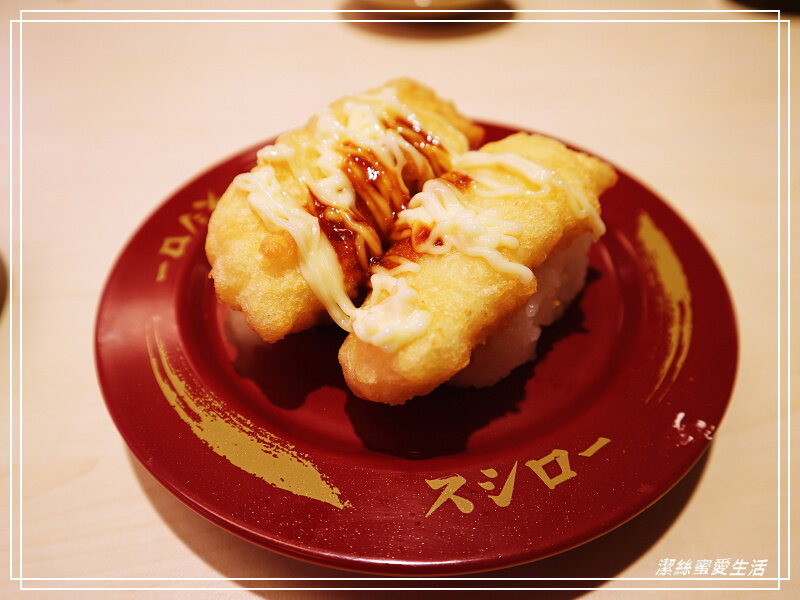 スシロー 壽司郎 桃園國際路店-/新鮮好吃迴轉壽司!APP訂位不用久候