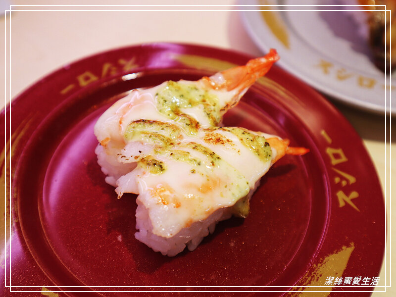 スシロー 壽司郎 桃園國際路店-/新鮮好吃迴轉壽司!APP訂位不用久候