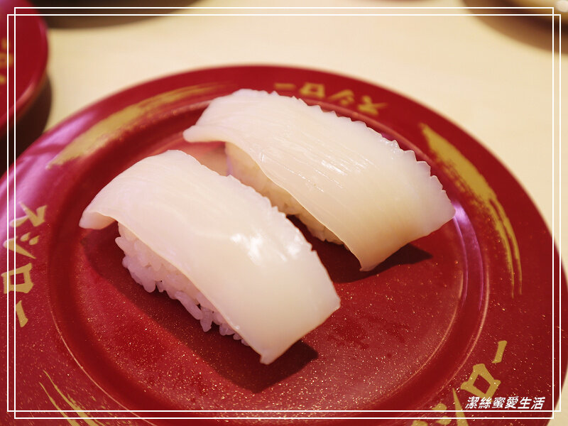 スシロー 壽司郎 桃園國際路店-/新鮮好吃迴轉壽司!APP訂位不用久候