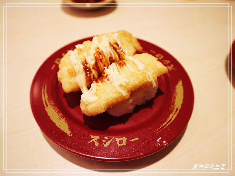 スシロー 壽司郎 桃園國際路店-/新鮮好吃迴轉壽司!APP訂位不用久候