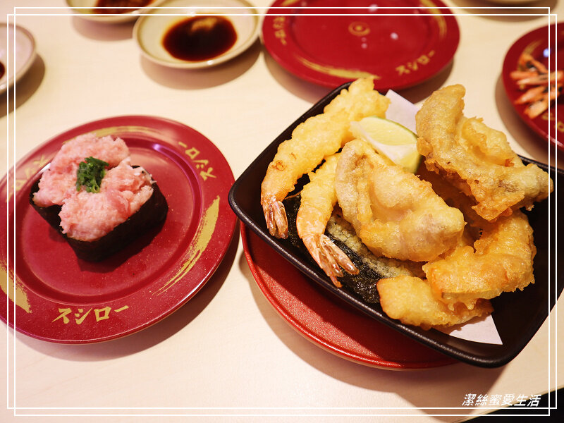 スシロー 壽司郎 桃園國際路店-/新鮮好吃迴轉壽司!APP訂位不用久候