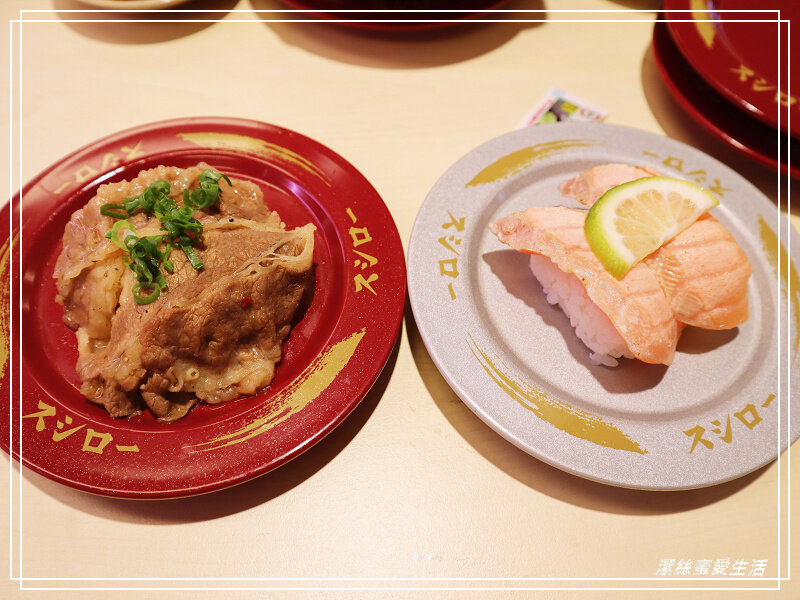 スシロー 壽司郎 桃園國際路店-/新鮮好吃迴轉壽司!APP訂位不用久候