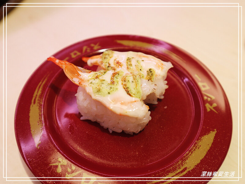 スシロー 壽司郎 桃園國際路店-/新鮮好吃迴轉壽司!APP訂位不用久候