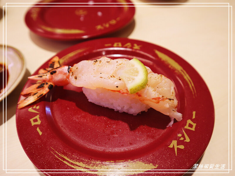 スシロー 壽司郎 桃園國際路店-/新鮮好吃迴轉壽司!APP訂位不用久候