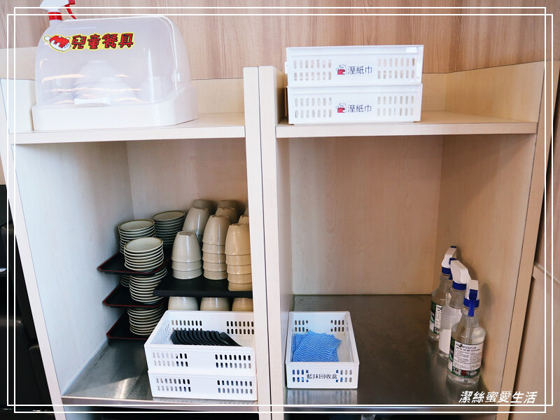 スシロー 壽司郎 桃園國際路店-/新鮮好吃迴轉壽司!APP訂位不用久候