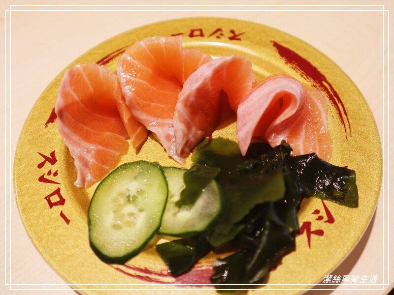 スシロー 壽司郎 桃園國際路店-/新鮮好吃迴轉壽司!APP訂位不用久候