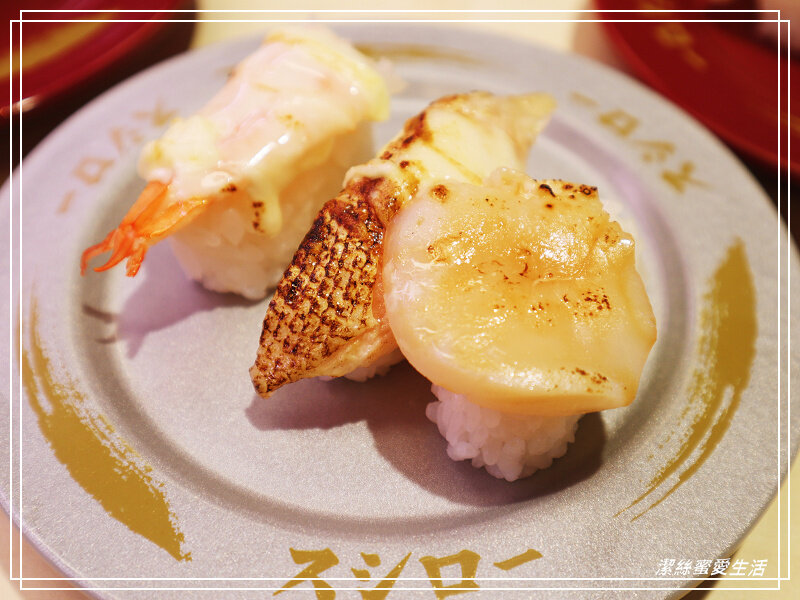 スシロー 壽司郎 桃園國際路店-/新鮮好吃迴轉壽司!APP訂位不用久候