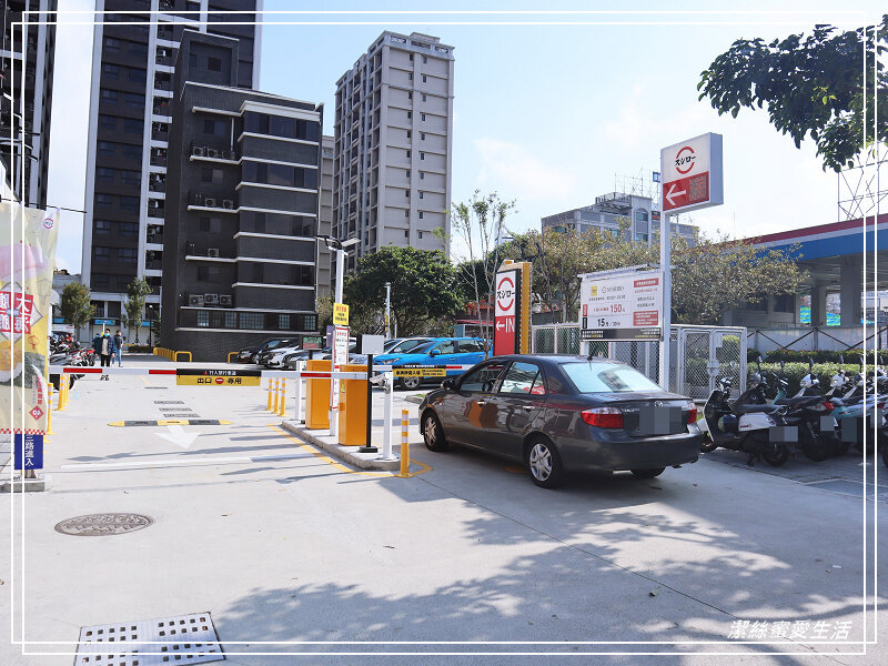 スシロー 壽司郎 桃園國際路店-/新鮮好吃迴轉壽司!APP訂位不用久候