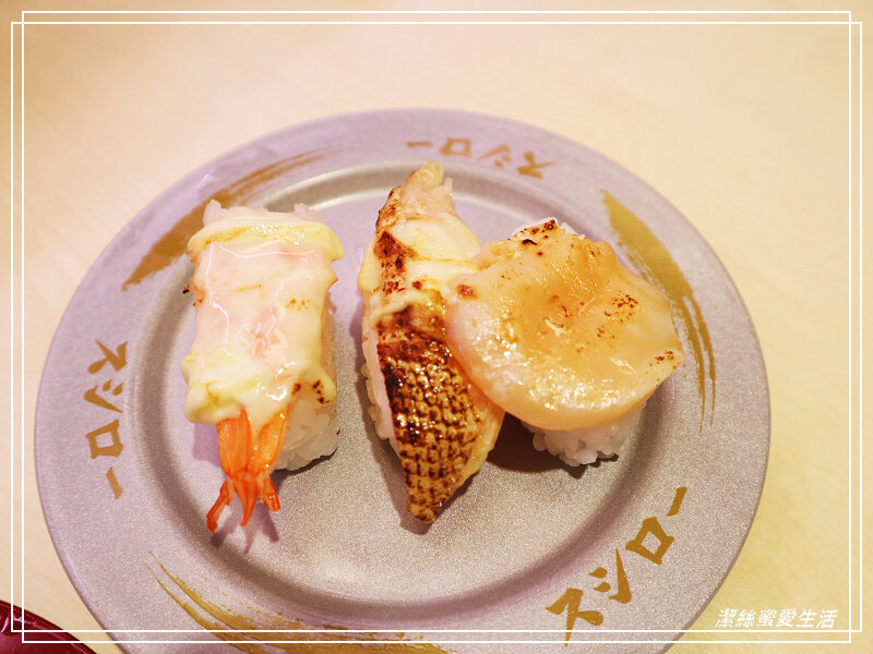 スシロー 壽司郎 桃園國際路店-/新鮮好吃迴轉壽司!APP訂位不用久候