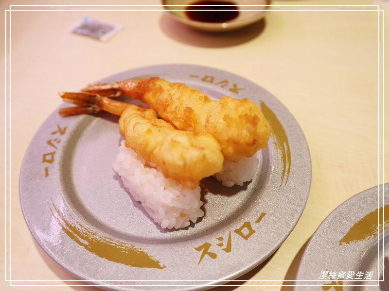 スシロー 壽司郎 桃園國際路店-/新鮮好吃迴轉壽司!APP訂位不用久候