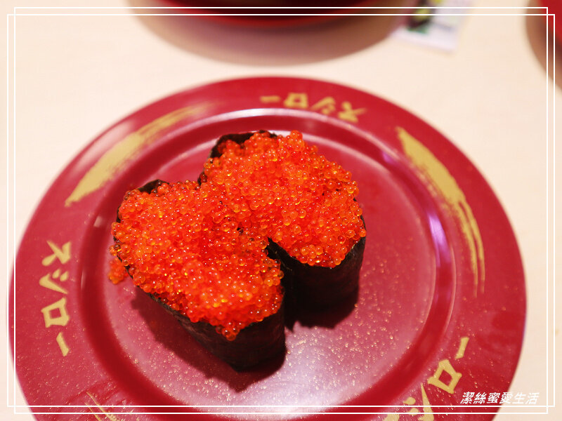 スシロー 壽司郎 桃園國際路店-/新鮮好吃迴轉壽司!APP訂位不用久候