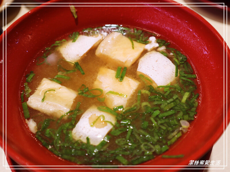 スシロー 壽司郎 桃園國際路店-/新鮮好吃迴轉壽司!APP訂位不用久候