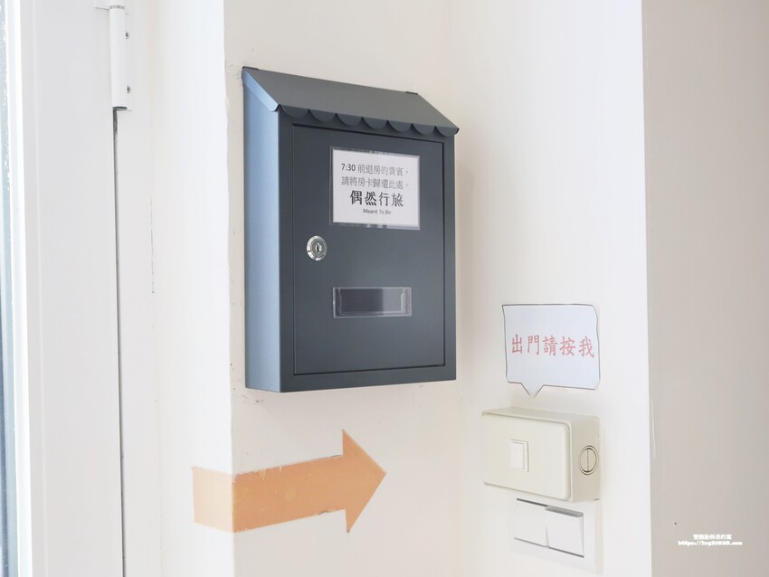 嘉義住宿 – 偶然行旅 藏身在蘭州街 鄰近文化夜市 走路就到 CP值高 平價