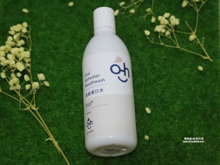 嘉義住宿 – 偶然行旅 藏身在蘭州街 鄰近文化夜市 走路就到 CP值高 平價