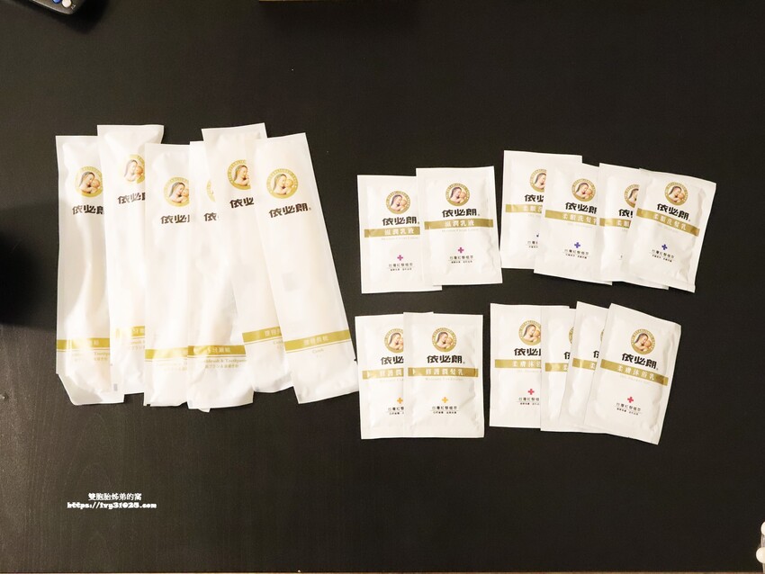 嘉義住宿 – 偶然行旅 藏身在蘭州街 鄰近文化夜市 走路就到 CP值高 平價