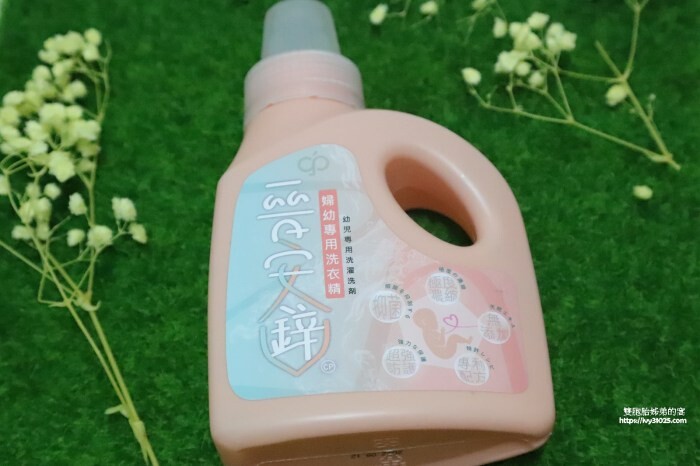 嘉義住宿 – 偶然行旅 藏身在蘭州街 鄰近文化夜市 走路就到 CP值高 平價