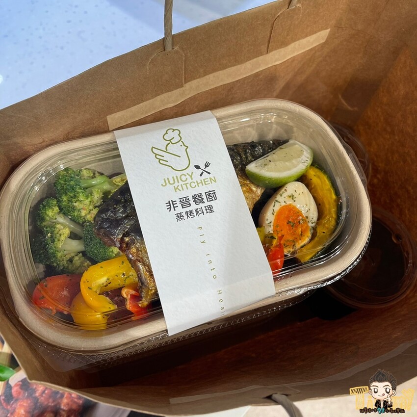 新竹高級蒸烤箱烤出原型食材的健康與美味！115元起義式餐廳等級的健康餐盒！