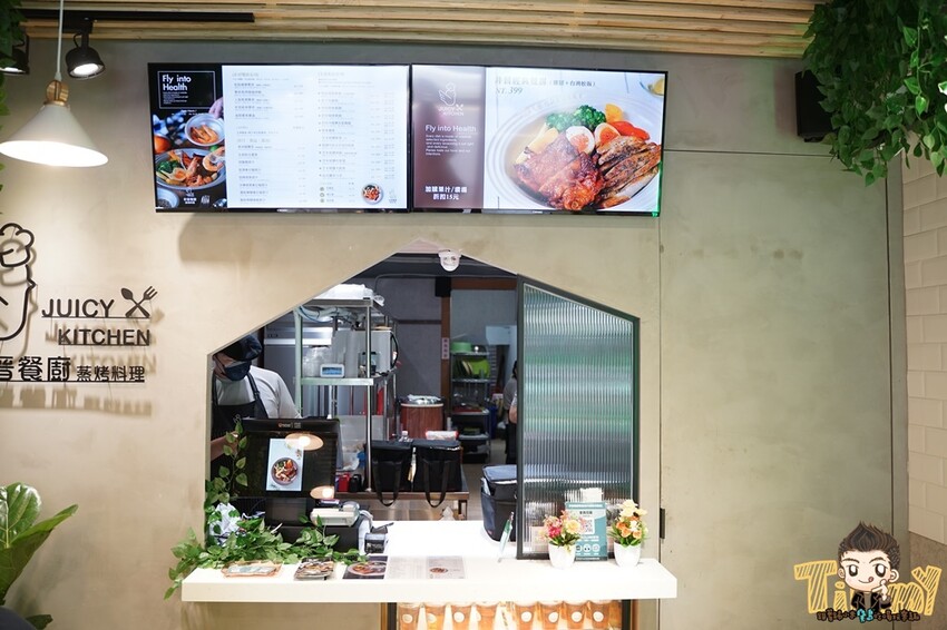 新竹高級蒸烤箱烤出原型食材的健康與美味！115元起義式餐廳等級的健康餐盒！