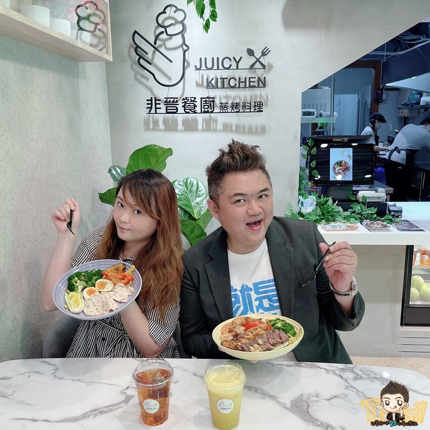 新竹高級蒸烤箱烤出原型食材的健康與美味！115元起義式餐廳等級的健康餐盒！