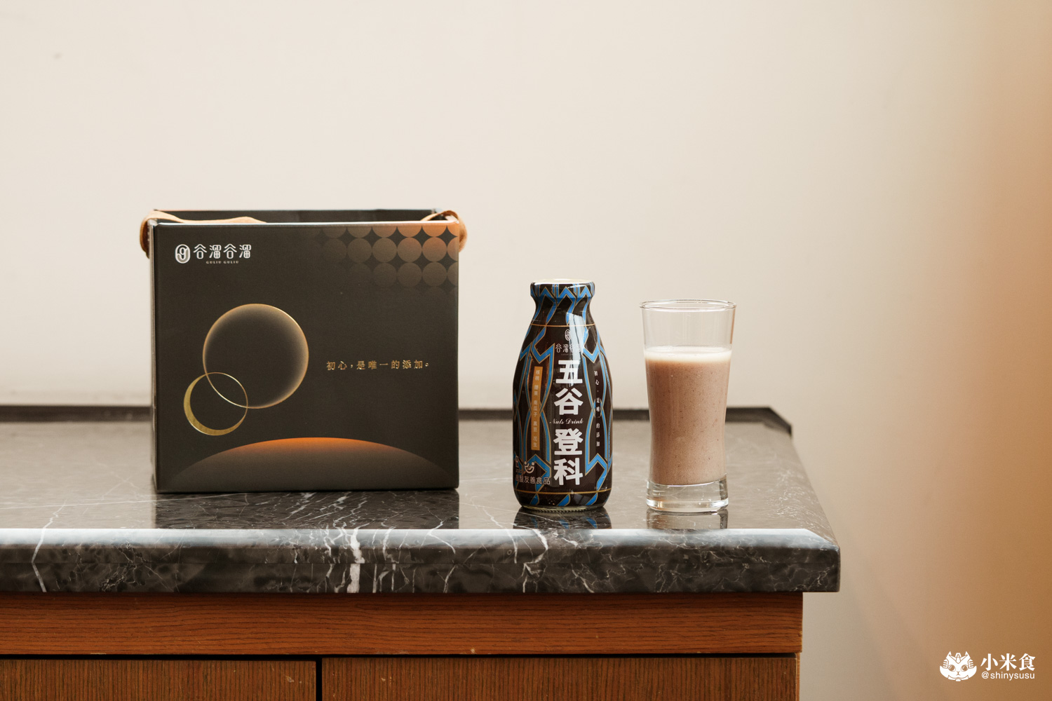 台中市西屯區谷溜谷溜|2025台中中秋禮盒,溫柔的情感出口,健康養生伴手禮推薦