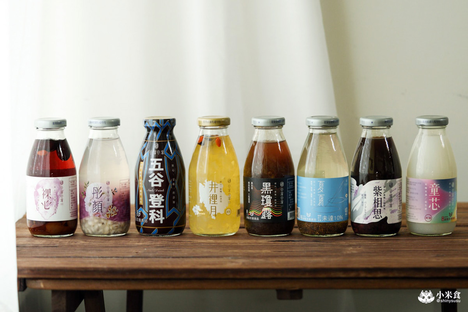 台中市西屯區谷溜谷溜|2025台中中秋禮盒,溫柔的情感出口,健康養生伴手禮推薦