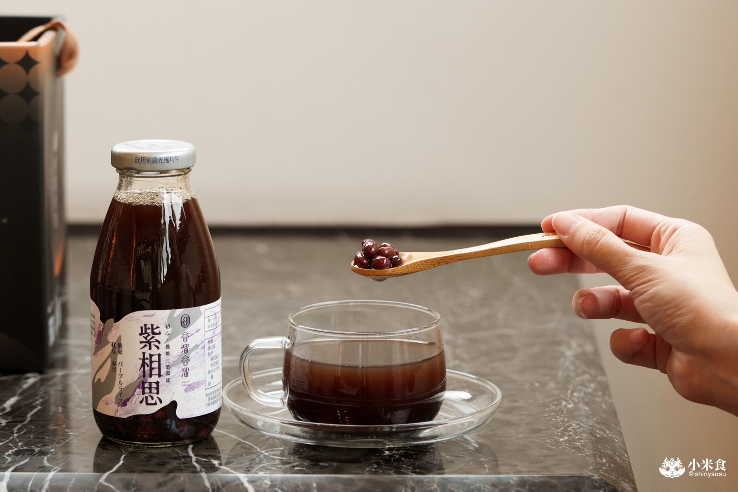 台中市西屯區谷溜谷溜|2025台中中秋禮盒,溫柔的情感出口,健康養生伴手禮推薦