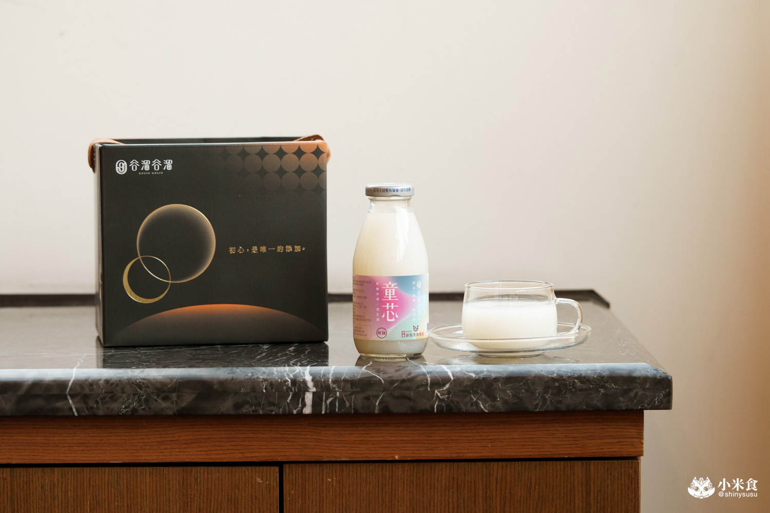 台中市西屯區谷溜谷溜|2025台中中秋禮盒,溫柔的情感出口,健康養生伴手禮推薦