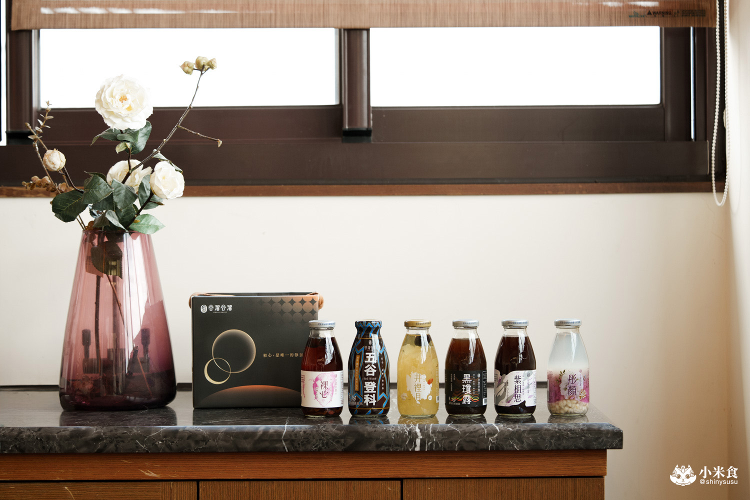 台中市西屯區谷溜谷溜|2025台中中秋禮盒,溫柔的情感出口,健康養生伴手禮推薦