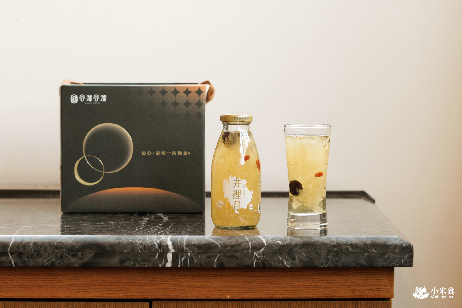 台中市西屯區谷溜谷溜|2025台中中秋禮盒,溫柔的情感出口,健康養生伴手禮推薦