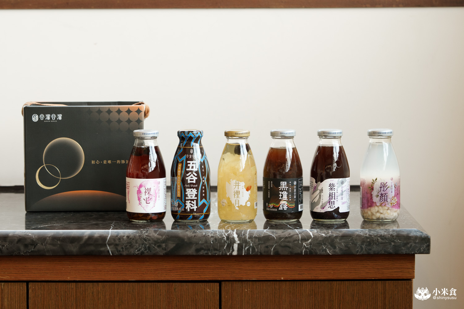 台中市西屯區谷溜谷溜|2025台中中秋禮盒,溫柔的情感出口,健康養生伴手禮推薦