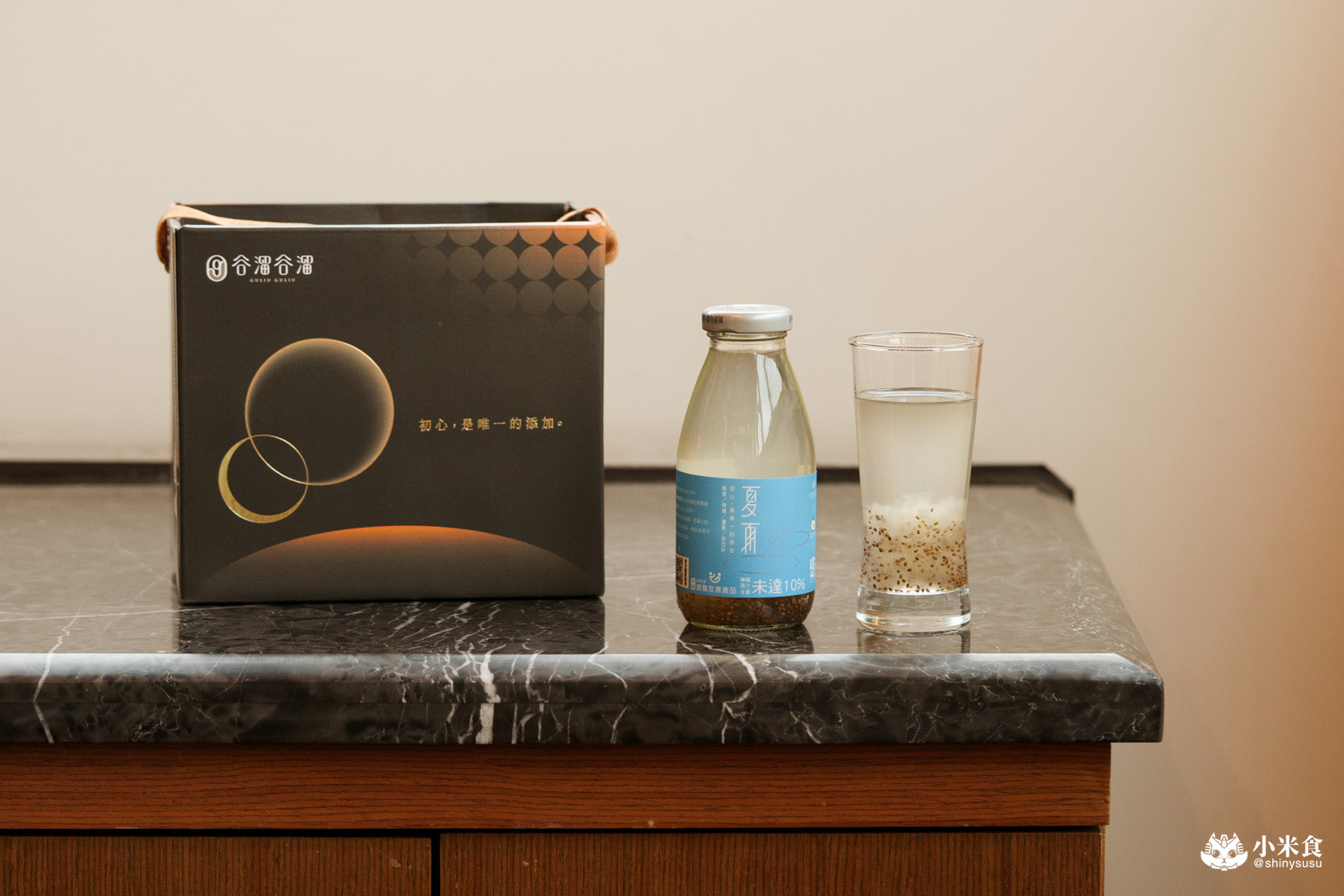 台中市西屯區谷溜谷溜|2025台中中秋禮盒,溫柔的情感出口,健康養生伴手禮推薦