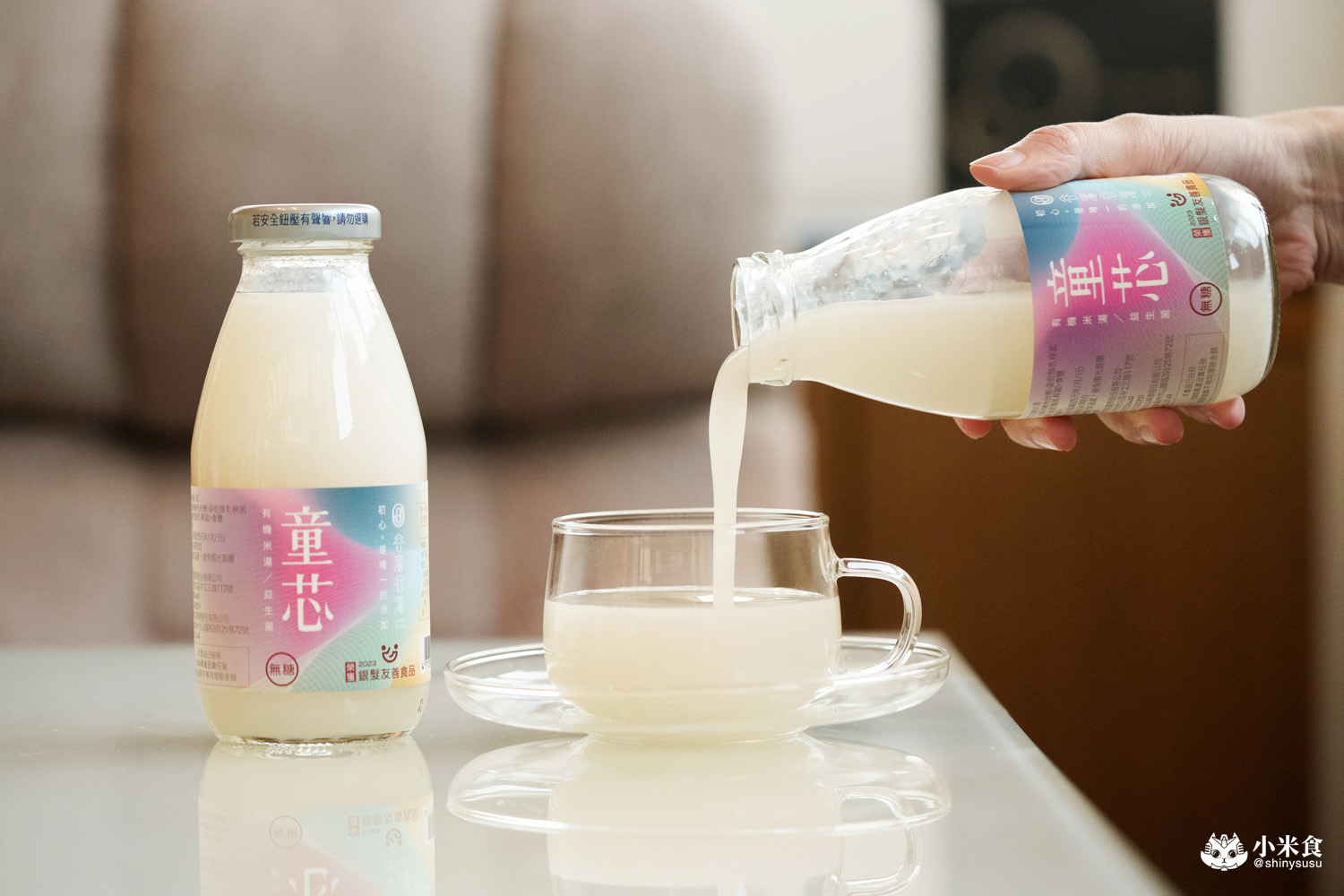 台中市西屯區谷溜谷溜|2025台中中秋禮盒,溫柔的情感出口,健康養生伴手禮推薦