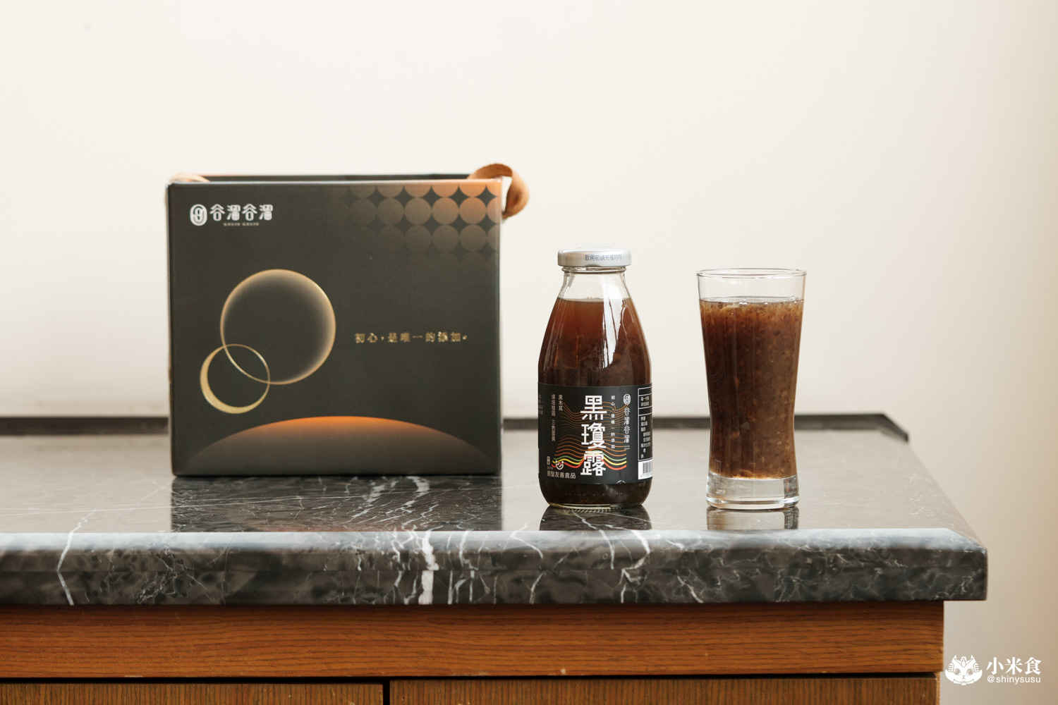 台中市西屯區谷溜谷溜|2025台中中秋禮盒,溫柔的情感出口,健康養生伴手禮推薦