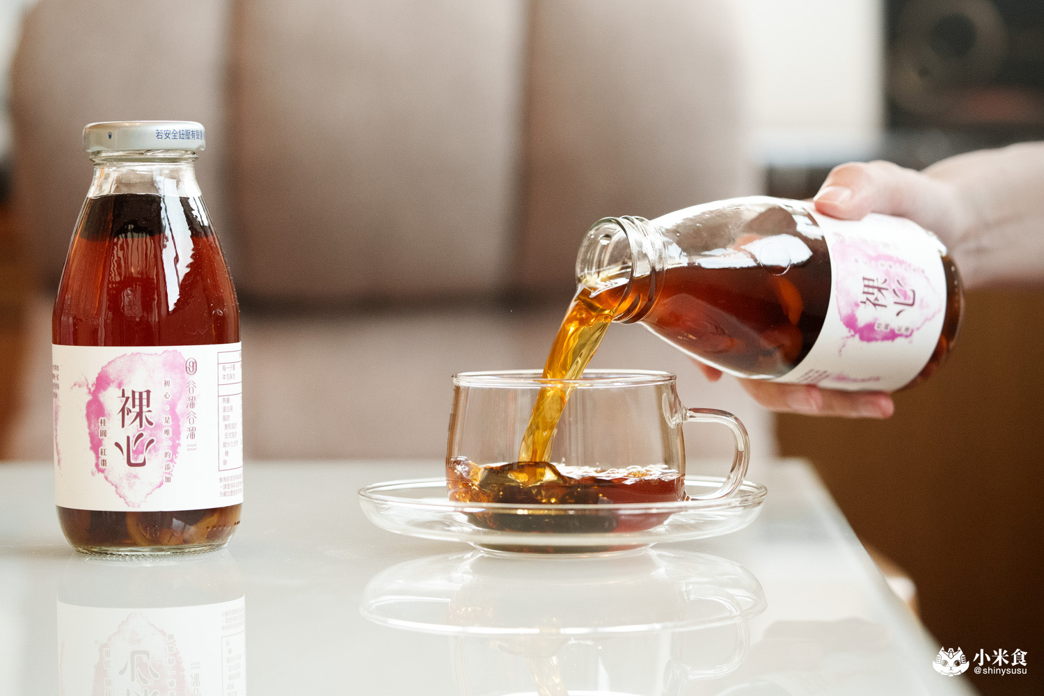 台中市西屯區谷溜谷溜|2025台中中秋禮盒,溫柔的情感出口,健康養生伴手禮推薦