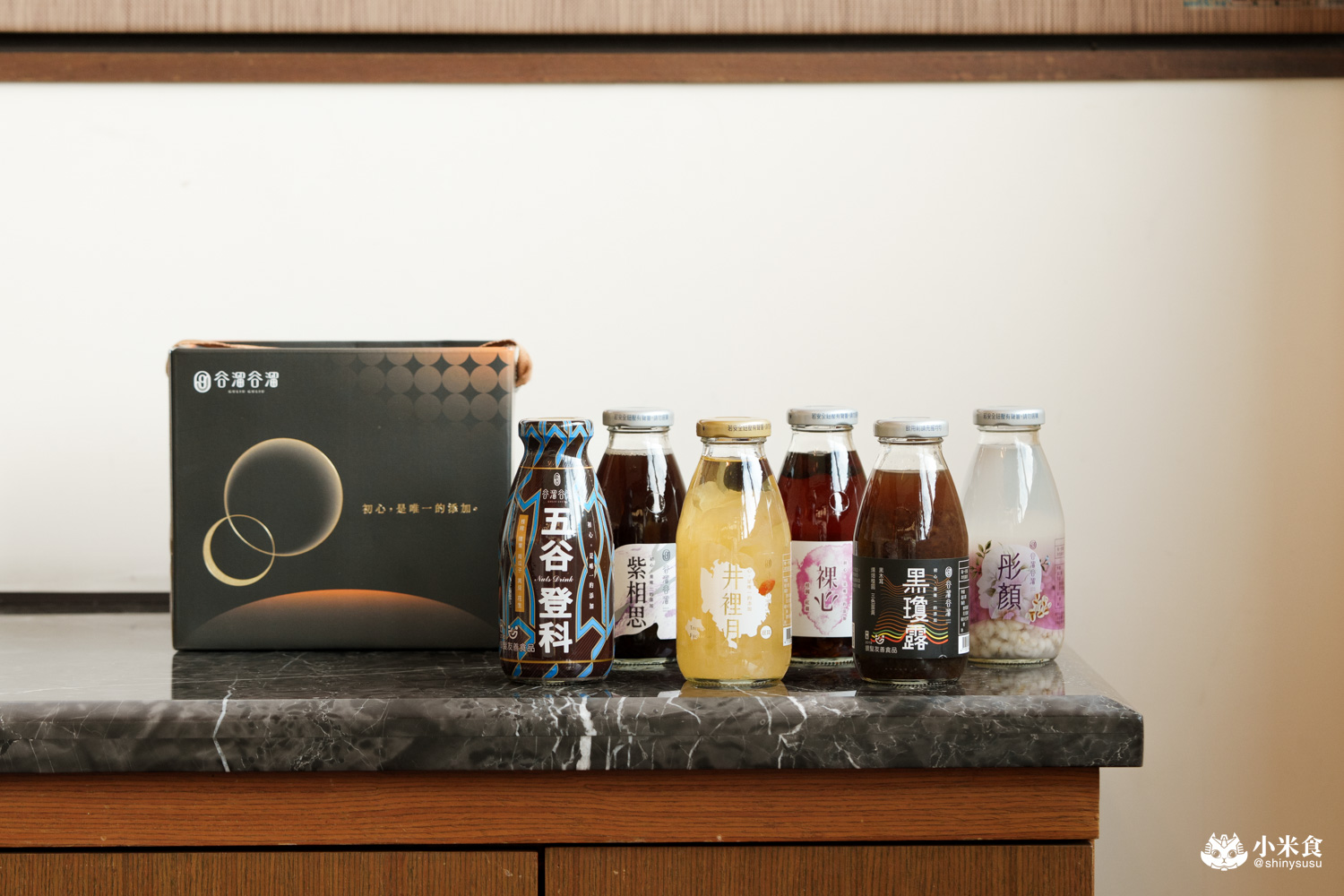 台中市西屯區谷溜谷溜|2025台中中秋禮盒,溫柔的情感出口,健康養生伴手禮推薦