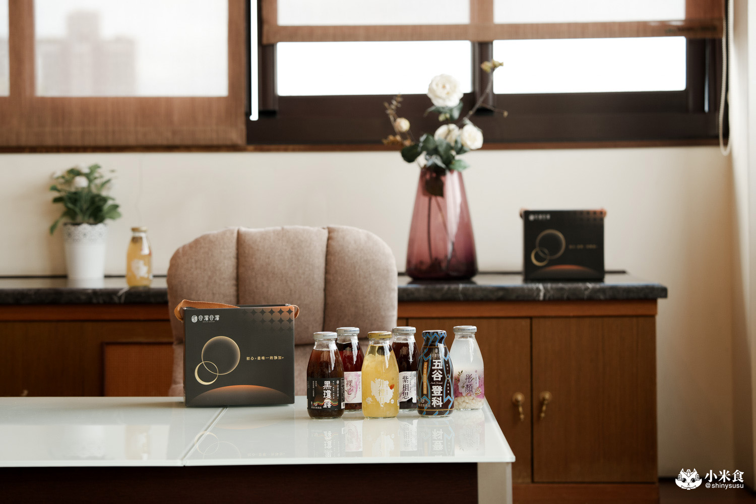 台中市西屯區谷溜谷溜|2025台中中秋禮盒,溫柔的情感出口,健康養生伴手禮推薦