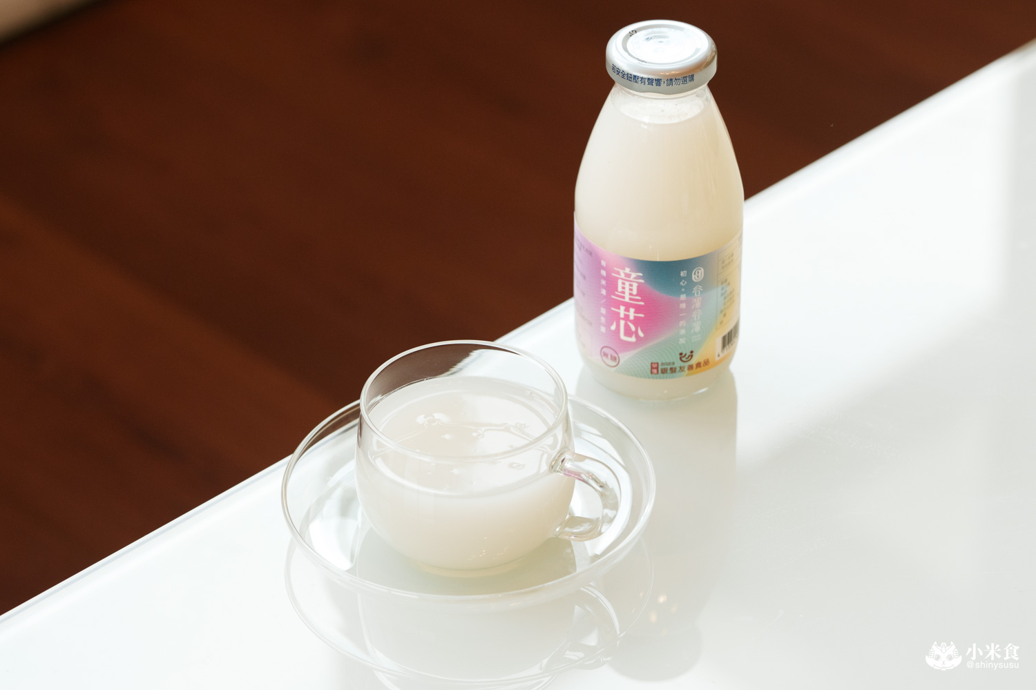 台中市西屯區谷溜谷溜|2025台中中秋禮盒,溫柔的情感出口,健康養生伴手禮推薦