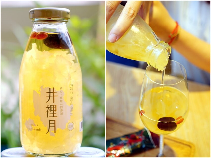 【禮盒推薦】谷溜谷溜幸福養生飲品.即開即飲,銀耳露送禮首選!