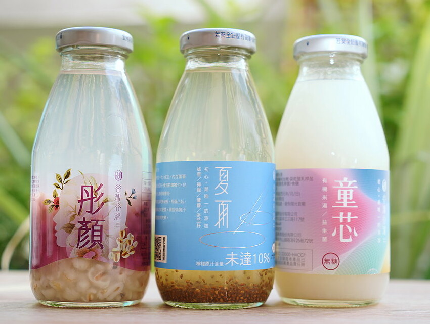 【禮盒推薦】谷溜谷溜幸福養生飲品.即開即飲,銀耳露送禮首選!