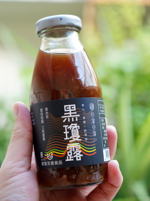 【禮盒推薦】谷溜谷溜幸福養生飲品.即開即飲,銀耳露送禮首選!