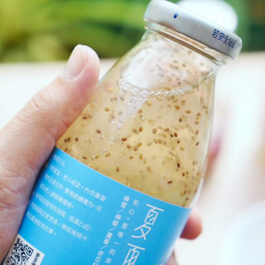 【禮盒推薦】谷溜谷溜幸福養生飲品.即開即飲,銀耳露送禮首選!